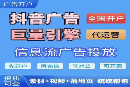 百度推广活动策划，实战案例展示