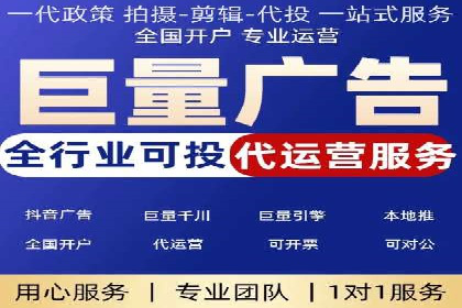 解析SEM托管公司经典案例：如何制定有效的广告策略